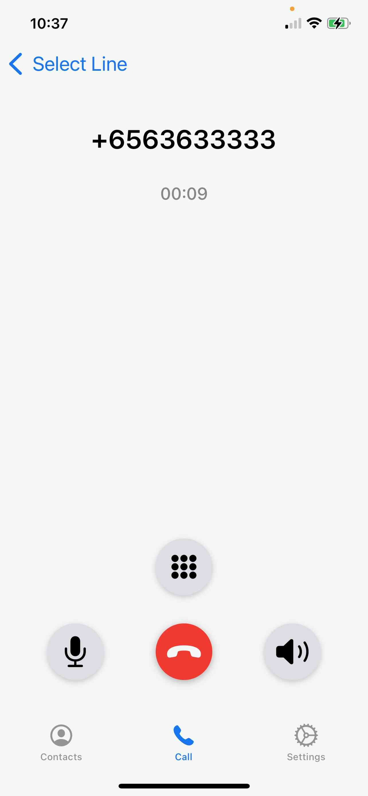 CallYou overseas call management screen